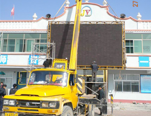 寧夏全彩安裝現場