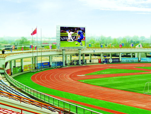 戶外運動場P10案例