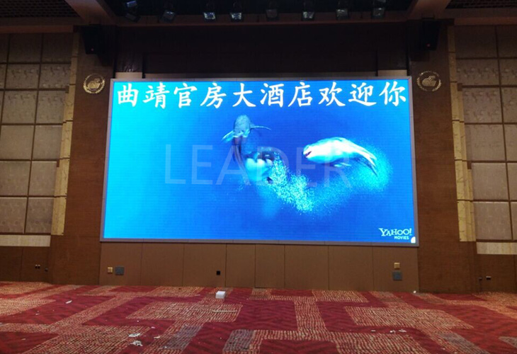 云南省曲靖市官房大酒店P4室內全彩