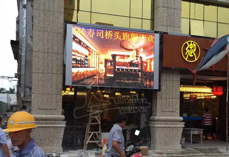 東莞橋頭御田回轉壽司店-P6戶外全彩