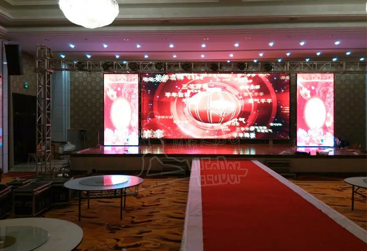 青島弘元國際大酒店室內P5全彩屏