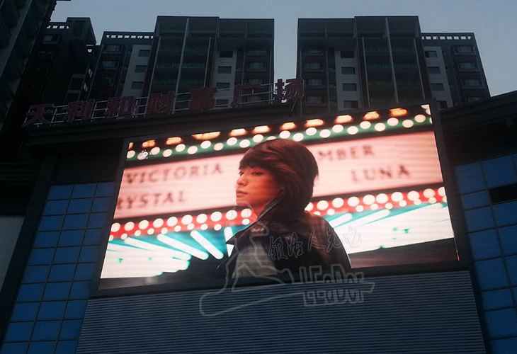 廣西貴港平和縣天利和財(cái)富廣場(chǎng)P10戶外表貼176平方