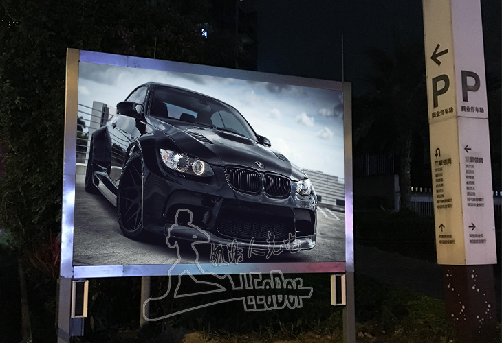 深圳龍華民治水榭春天-P6戶外表貼全彩