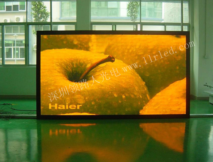 室內P2.5高清全彩LED顯示屏
