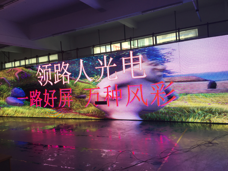 戶外直插P12全彩LED顯示屏