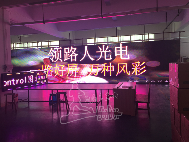 戶外直插P31.5全彩LED顯示屏