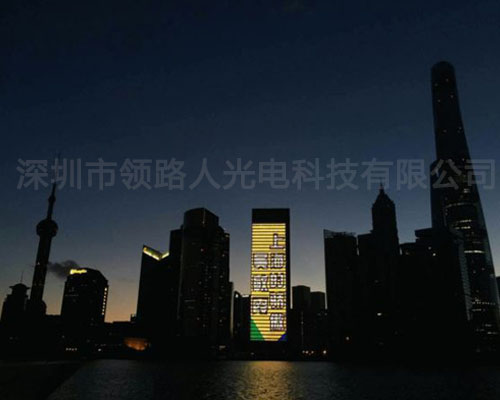 LED顯示屏霸氣側漏為奧運加油