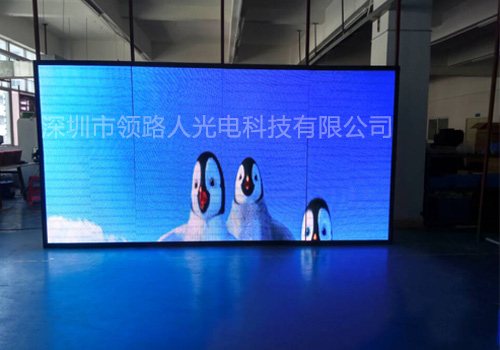 領路人光電分享：決定全彩LED顯示屏優劣的因素