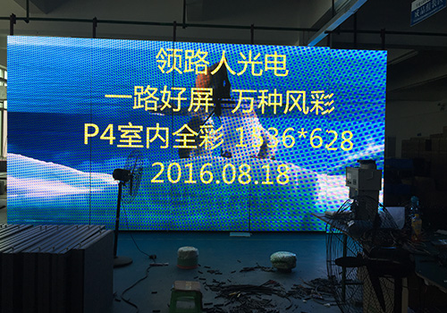 關于LED視頻處理器那些事