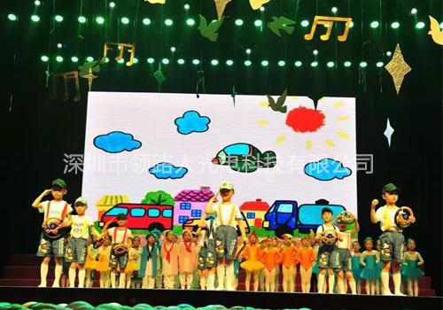 淺析LED顯示屏在舞臺演出中的功能應用