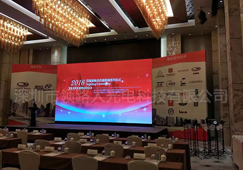 和傳統設備相比LED顯示屏好在哪里