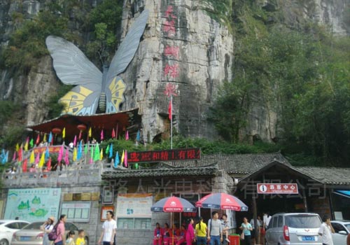 旅游景區安裝LED顯示屏的好處